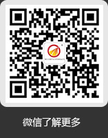 河南威爾泰爐業有限公司